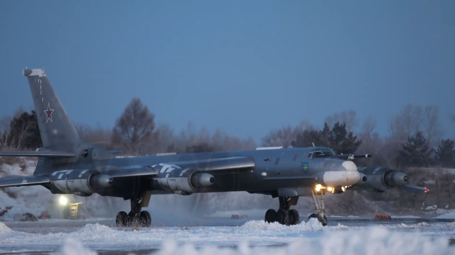 Russian and Chinese Strategic Bombers Conduct Flyby Near Japan