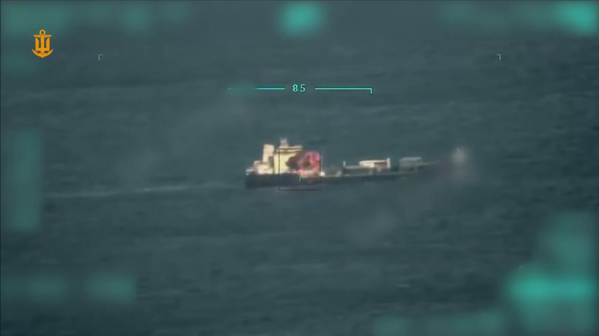 Росіяни атакували безпілотником судно ОАЕ в Чорному морі