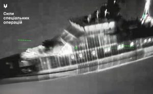 Special Operations Forces Strike at Russian Coast Guard Rubin-Class Patrol Boat