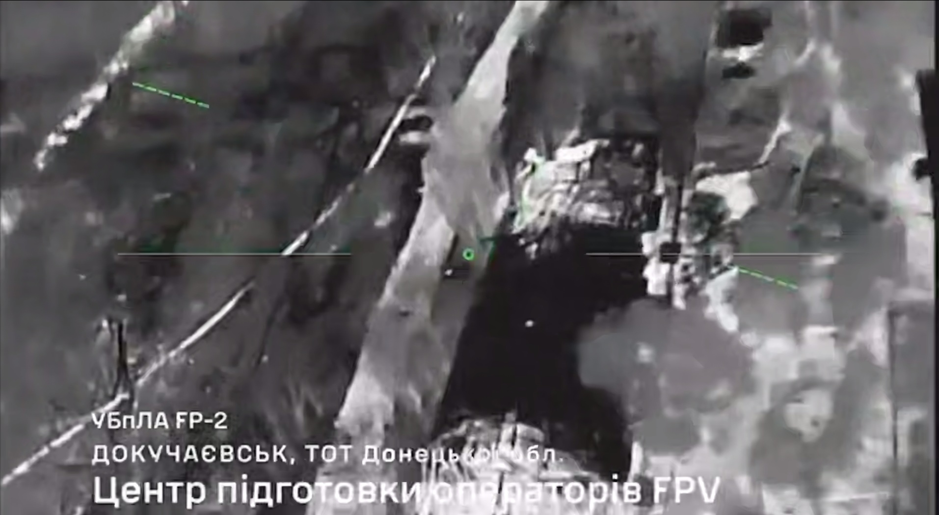 SOF also hit the FPV operator training center. Screenshot from SOF video