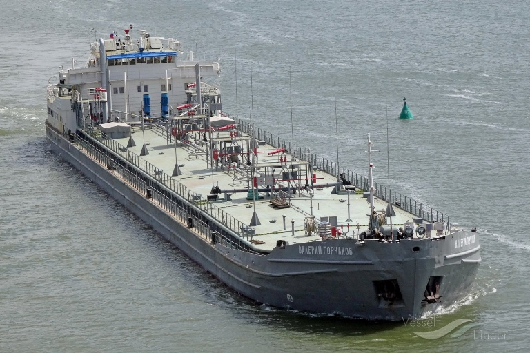 Атакований дронами російський танкер «Валерий Горчаков» пішов на дно