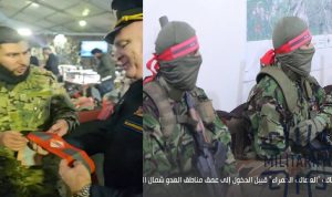 Syrians Present Russians with Bands Used by Rebels who Successfully Attacked Them and Assad’s Forces
