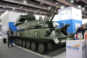 Slovakia Presents Upgraded Shilka With Missile Armament