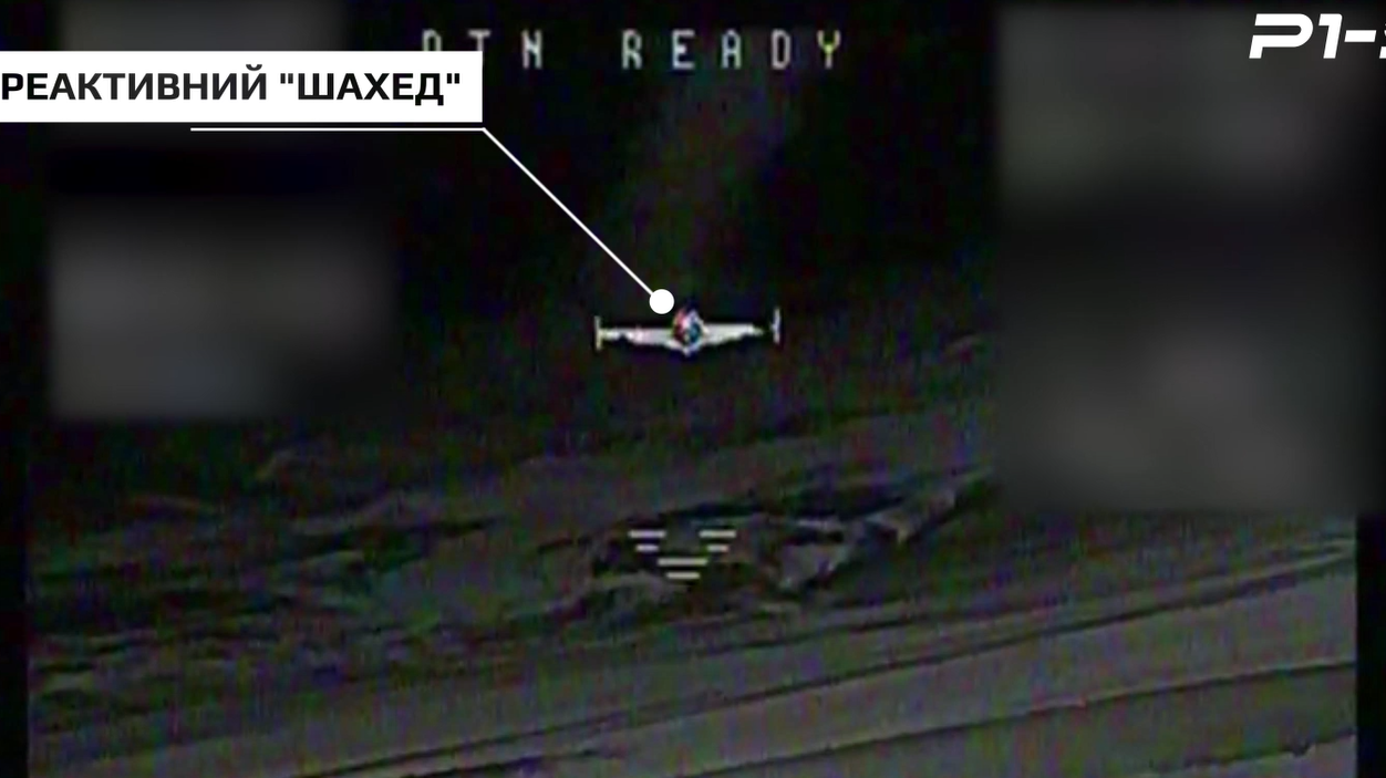 P1-SUN знищив російський реактивний Shahed під час атаки на Різдво