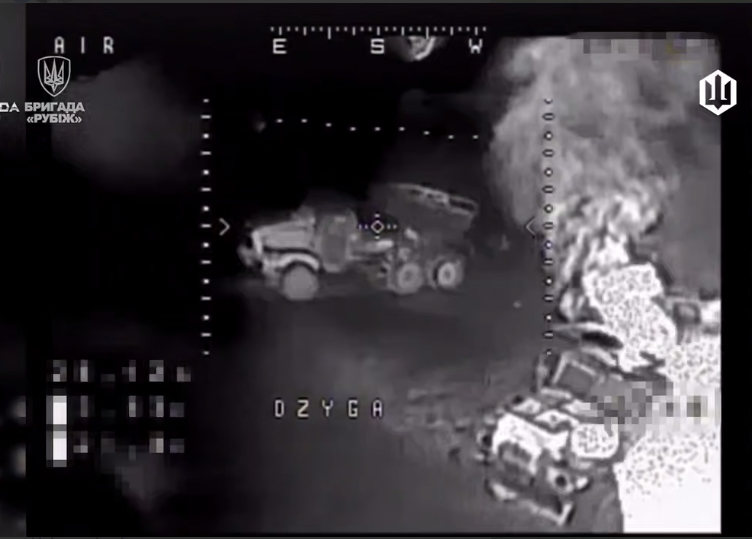 «Птахи Мадяра» та батальйон «Свобода» знищили дві РСЗВ «Град» на Донеччині