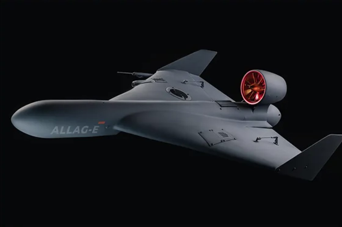 Дрон-перехоплювач Allag‑E компанії EDGE