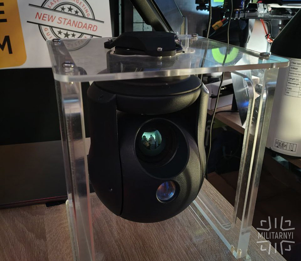 M-FLY Presented RB-220 Camera with Laser Guidance, Which Was Already Tested in Ukraine