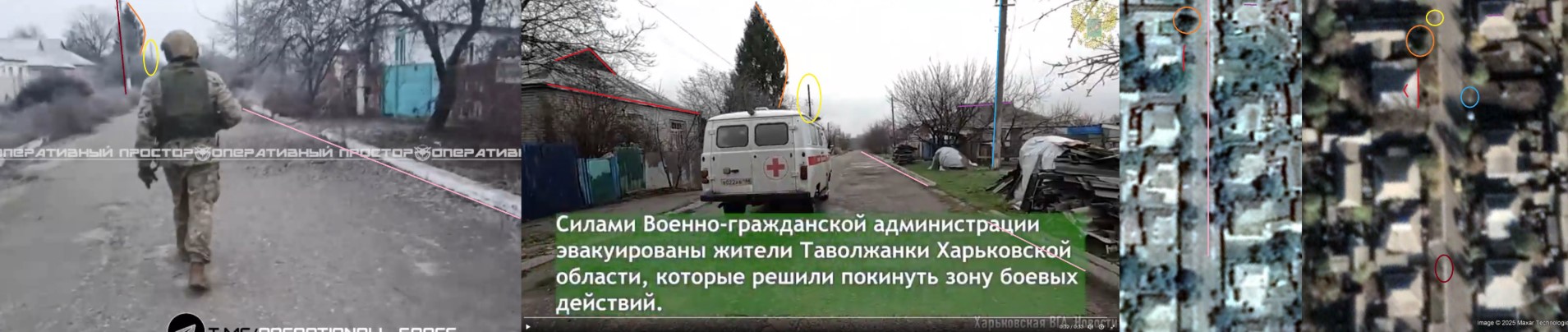 Російський окупант знаходячись у селі Тавільжанка розповідає, що він знаходиться у місті Куп'янськ