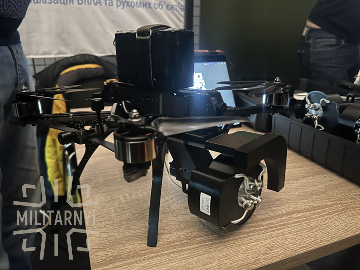 Український сіткомет AirNet. Джерело: Мілітарний