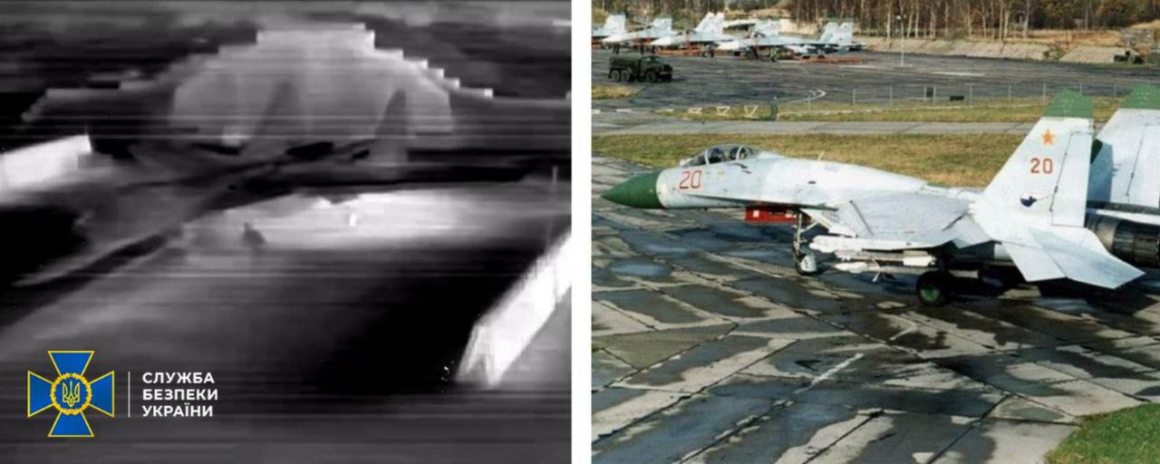 Уражений літак Су-27 дронами ЦСО «Альфа» СБУ. 20 грудня 2025 року. Фото: СБУ