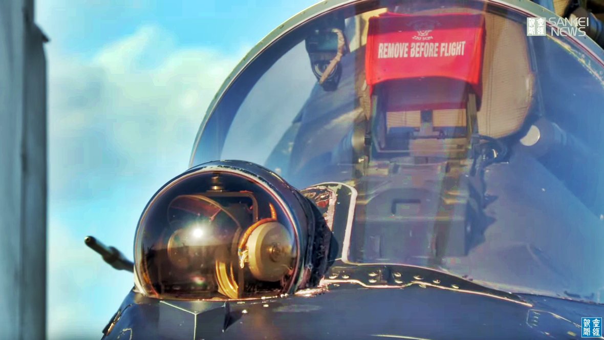 ОЛС-30 на винищувачі Су-30МКІ. Фото: Sankei News