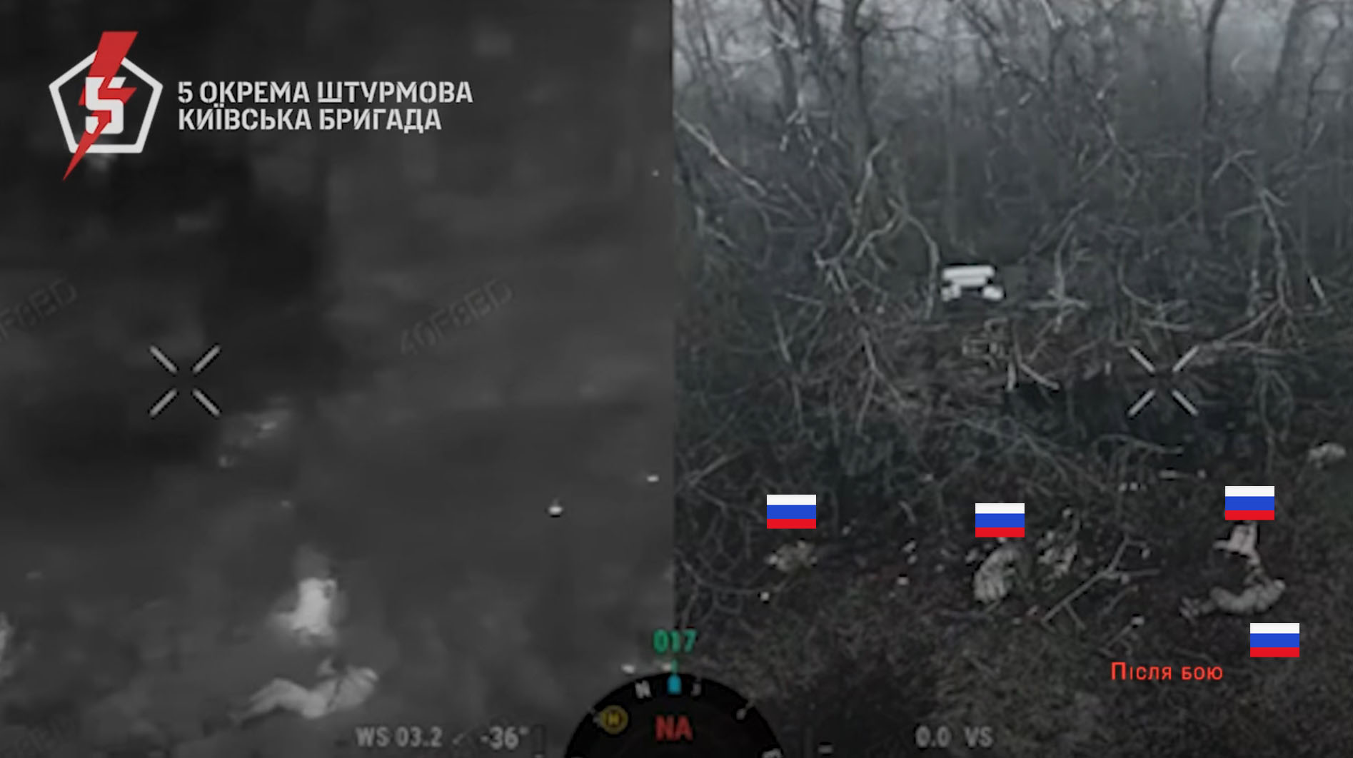 Bodies of eliminated Russian soldiers who were ambushed by a Droid TW-12.7 ground drone. Photo credits: 5th Separate Assault Brigade