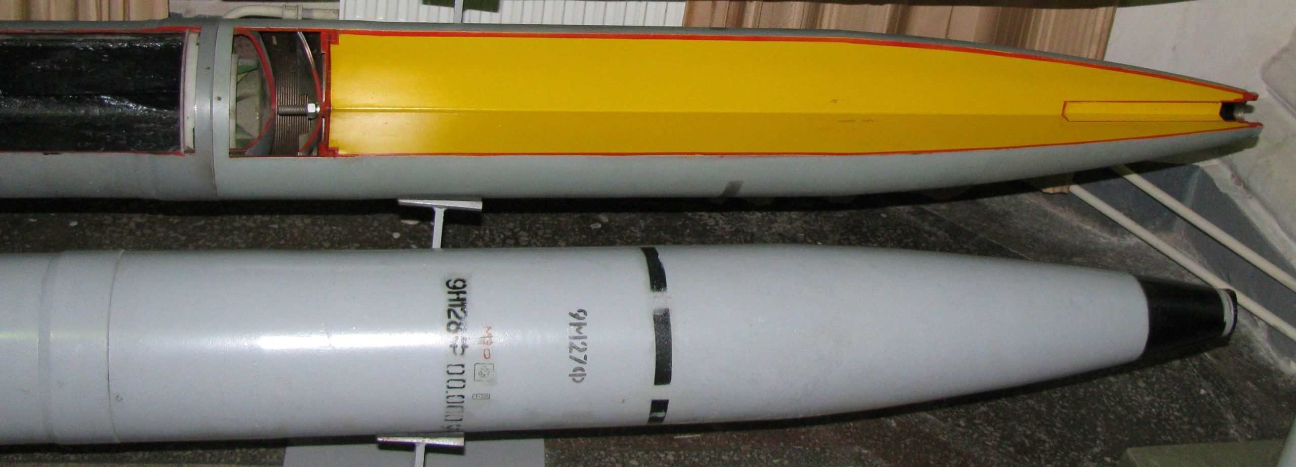 Фугасний некерований реактивний снаряд для РСЗВ «Ураган». Фото з відкритих джерел 