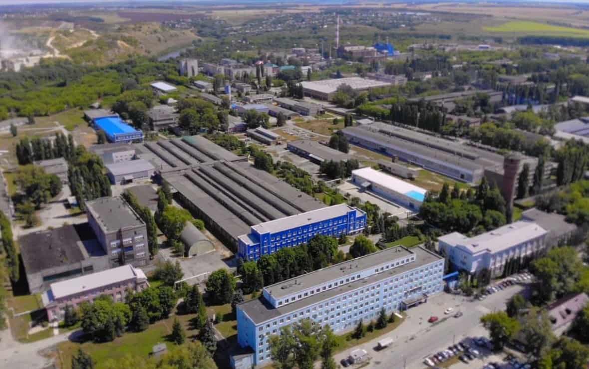 Satellite Images Show Ukrainian Missile Strike on Energia Plant in Yelets