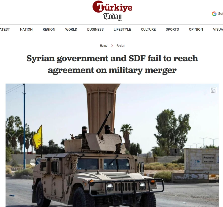 Публікація Turkiye Today від 4.01.2026р. Syrian government and SDF fail to reach agreement on military merger. Скріншот.
