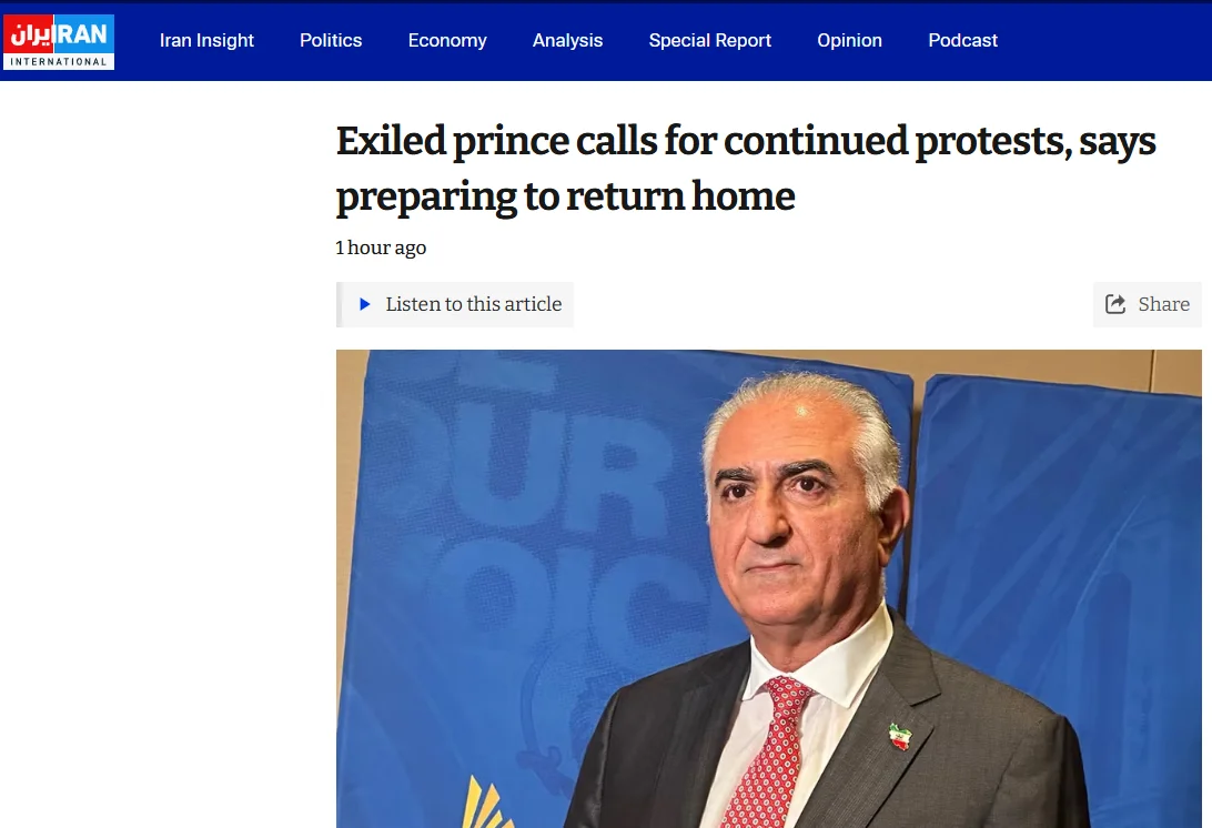 Публікація Iran International English від 10.01.26 року. Exiled prince calls for continued protests, says preparing to return home. Скріншот.