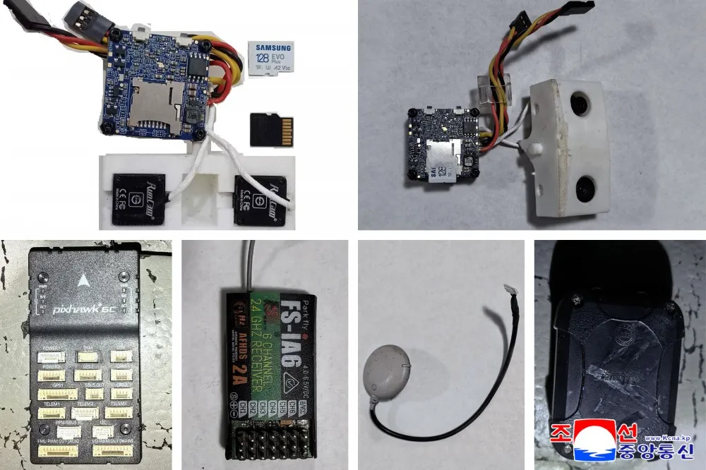 Компоненти розбитого безпілотника. Фото: KCNA 