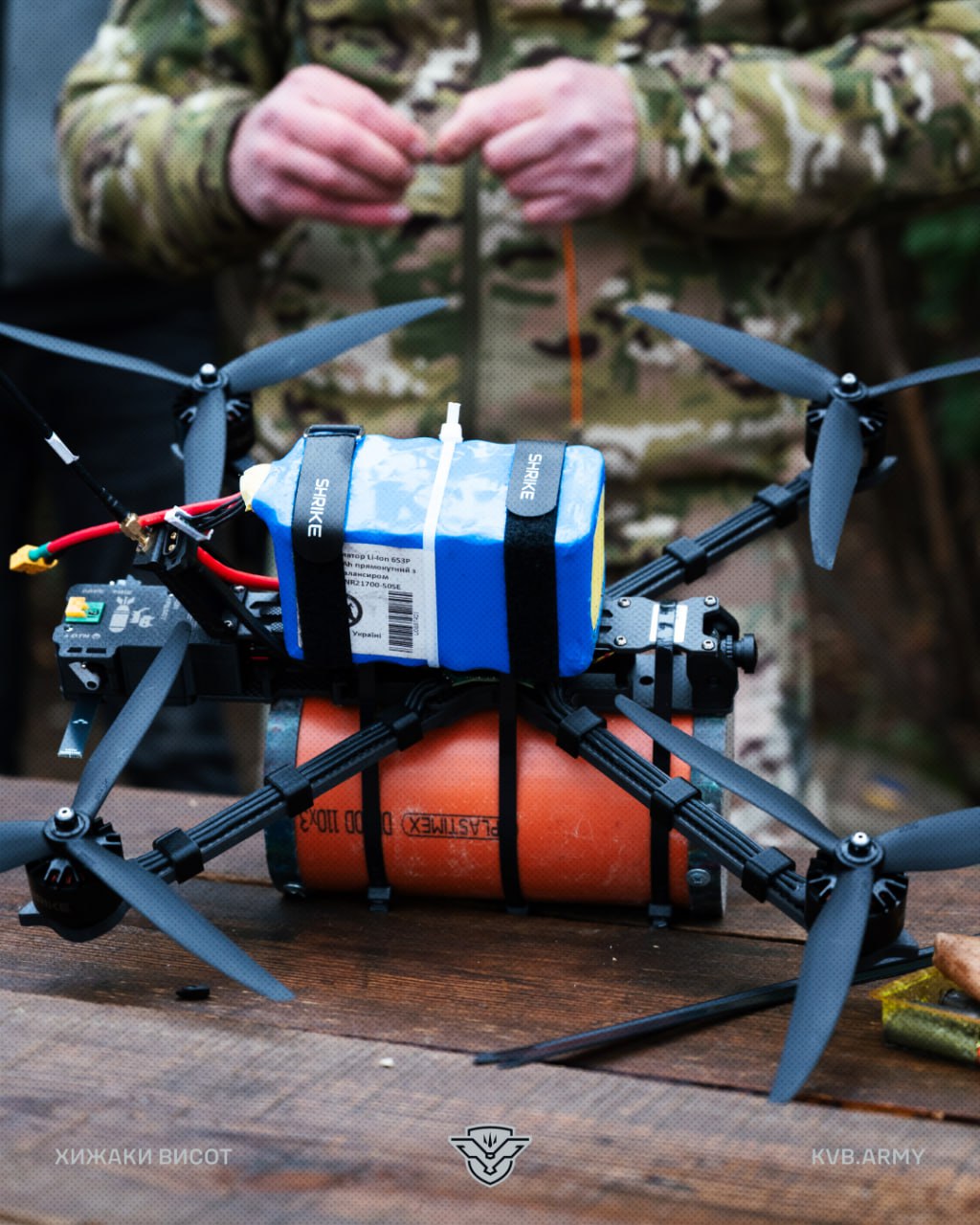 Batteries with High Energy Density Created for Drones in Ukraine