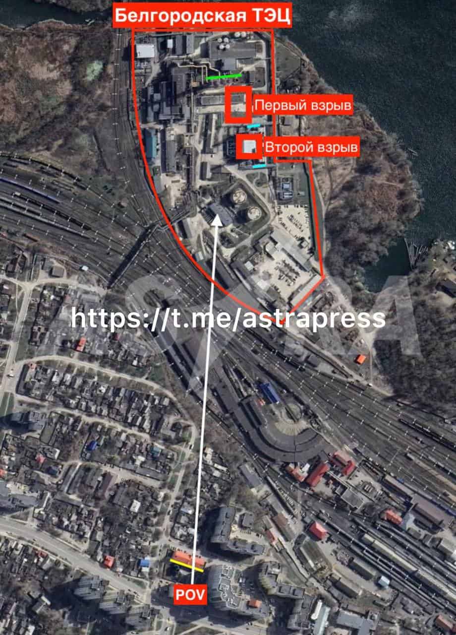 Місця вибухів на території бєлгородської ТЕЦ 25 січня 2026 року зафіксували місцеві жителі. Фото: ASTRA.