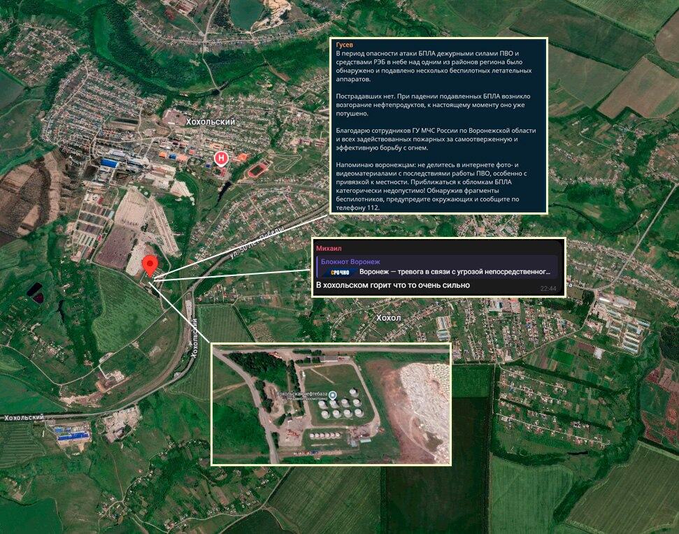 Атакована нафтобаза у Воронезькій області РФ в ніч на 28 січня 2026 року. Джерело: Exilenova+