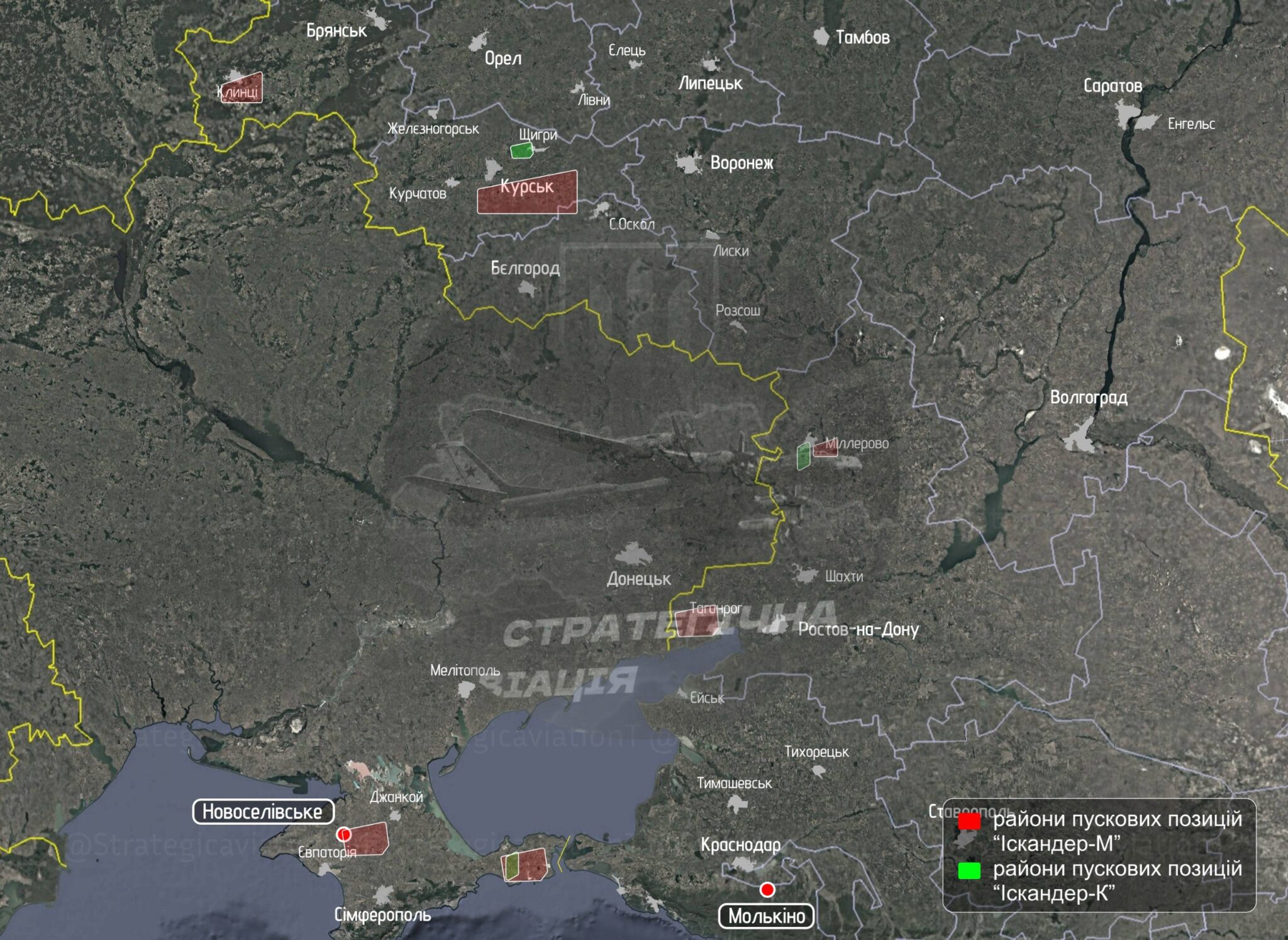 Ukrainian Armed Forces Strike Iskander SRBM Deployment Area in Crimea ...
