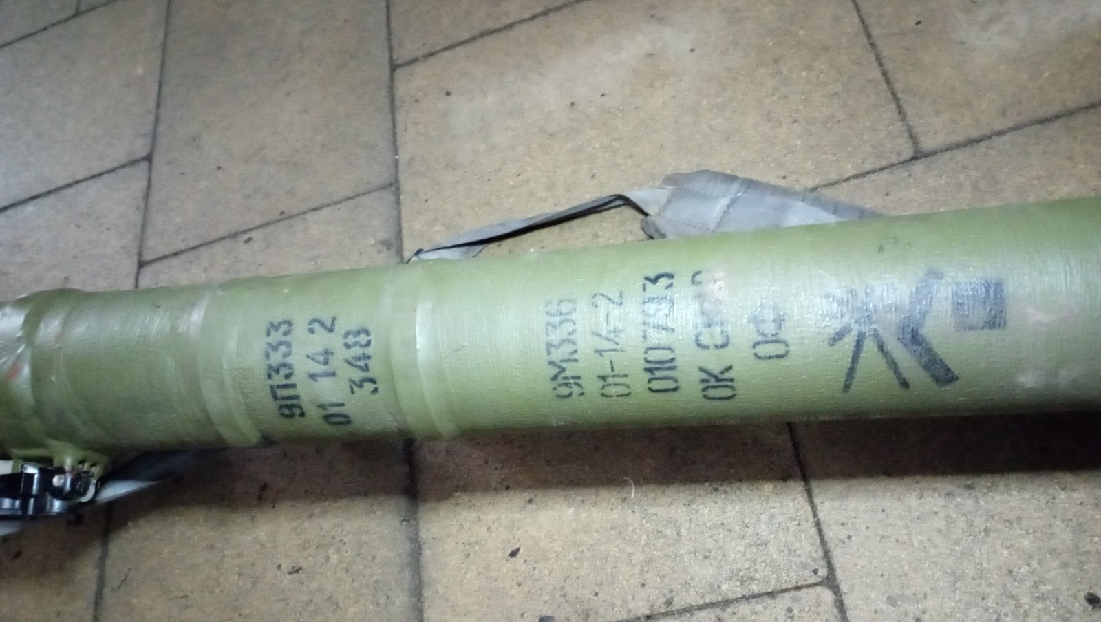 Маркування на транспортно-пусковому контейнері ПЗРК «Верба»