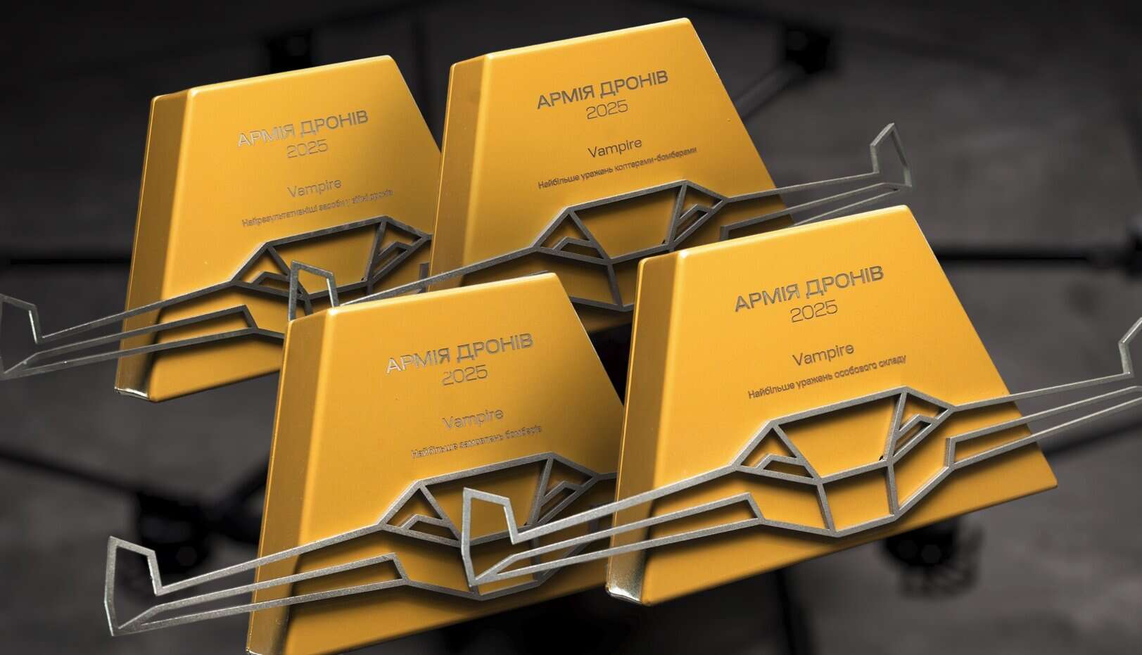 VAMPIRE drone awards for 2025. Photo credits: SkyFall