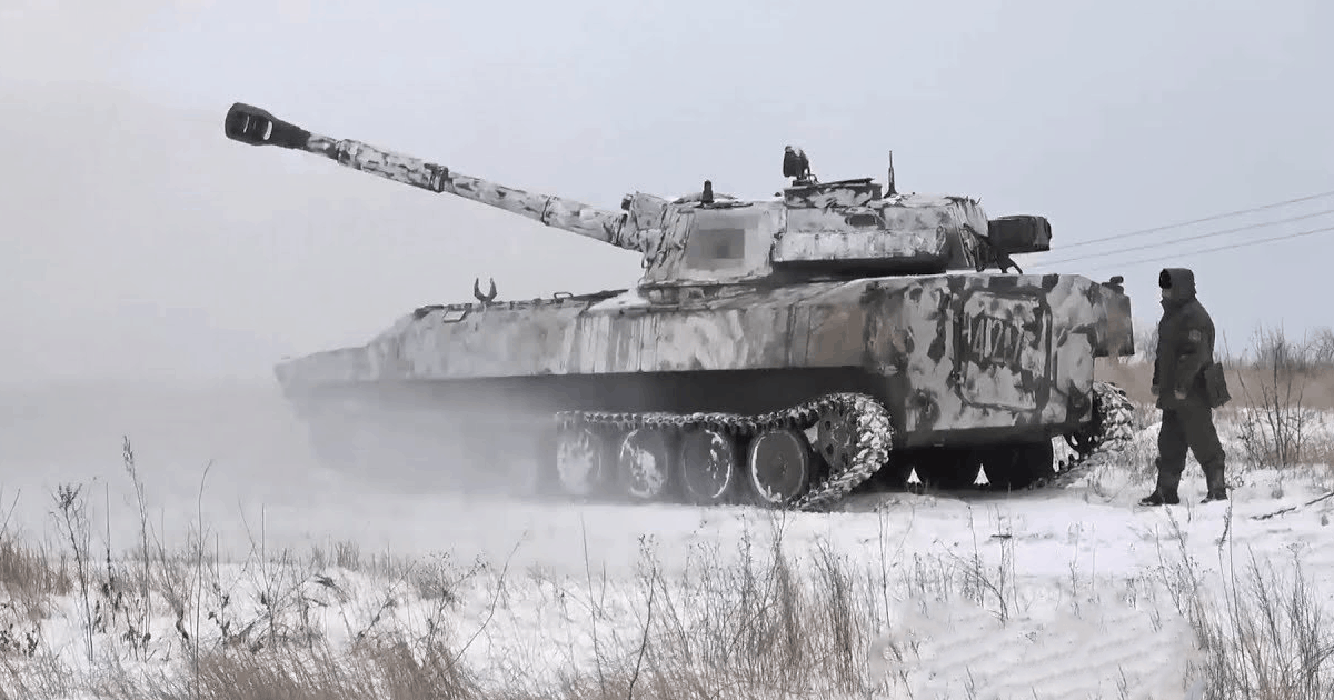 Drone from the 210th Assault Regiment Destroys Russian 2S1 Gvozdika