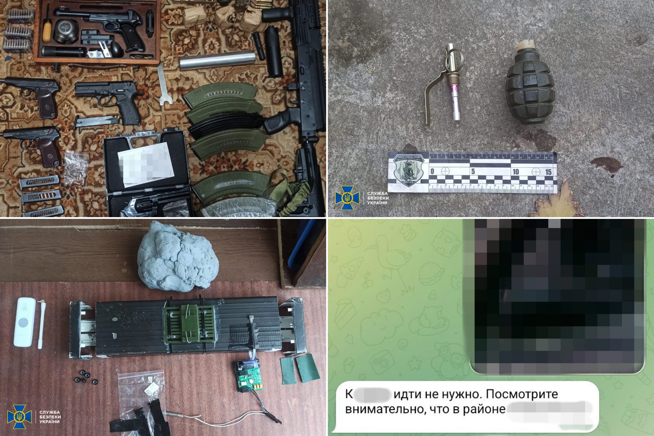 Зброя вилучена в агентів ГРУ РФ в Одесі. Січень 2026. Фото: СБУ 