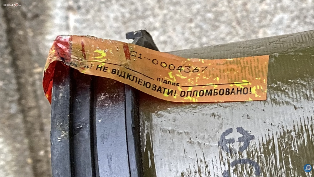 Ракета РК-3 «Корсар» в руках спецпідрозділу «Альфа» КГБ Білорусі. Стоп-кадр Bypol