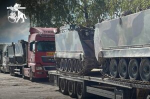 Lithuanian Support for Ukraine: Status and Challenges for 2026