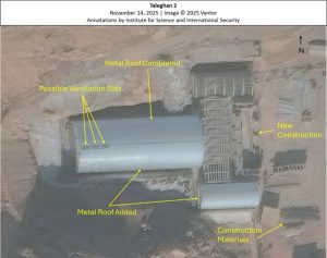 Іранська ядерна програма не зупинилася — фіксується розбудова комплексу Taleghan 2