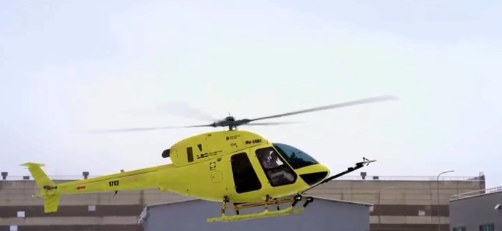 The Mi-34M1. Source: Rostec