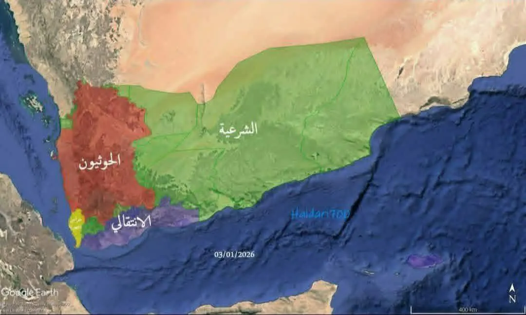 Areas of control in Yemen after the January government offensive, January 4, 2026. Green and yellow: government-controlled areas; purple: STC; red: Houthis. Infographics by Malek Alrougui