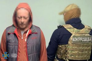 СБУ затримала агента російського ГУ ГШ, який займався підготовкою схронів із вибухівкою