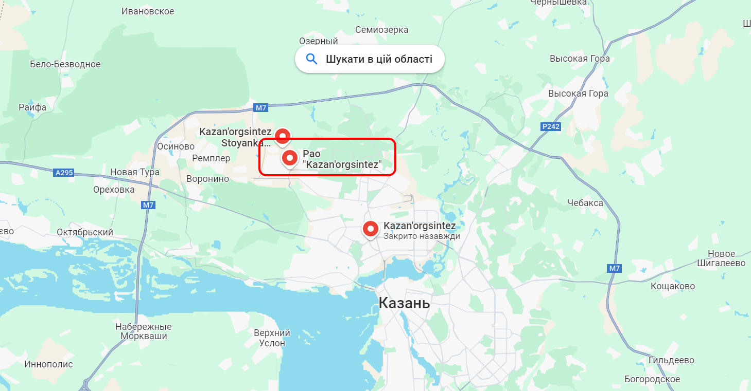 The Kazanorgsintez on the map of the Russian Federation. Source: GoogleMaps