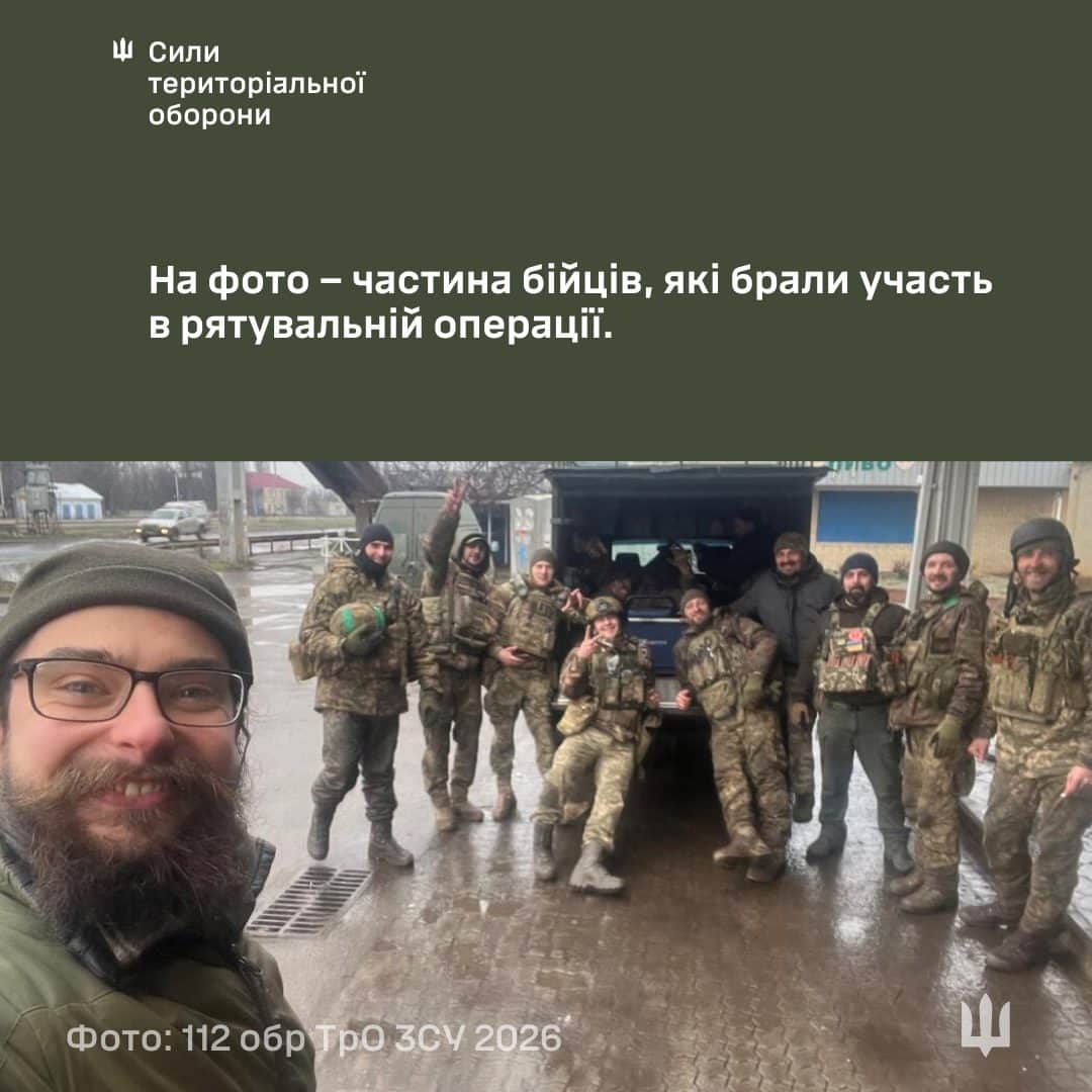 Бійці які брали участь в операції. Джерело: 112 бригада ТрО