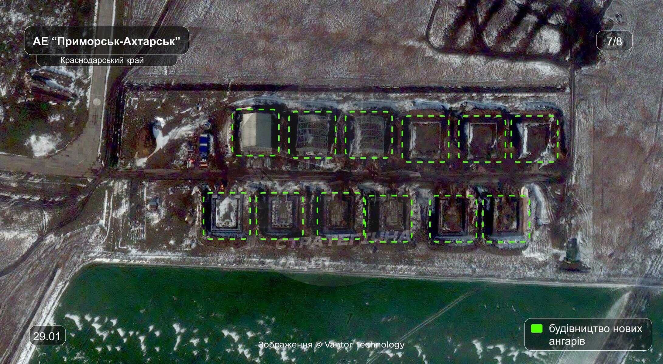 Construction of new hangars for Shaheds in Primorsko-Akhtarsk. January 29, 2026. Source: Strategic Aviation of the Russian Federation