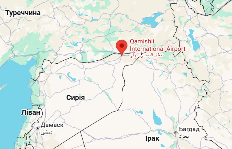 Al-Qamishli airfield in northern Syria. Google Maps