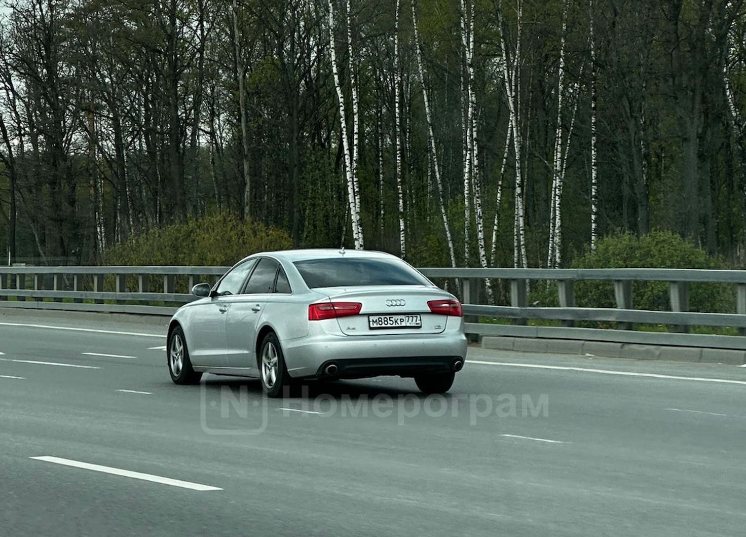 Автомобіль Audi російських розвідників. Джерело: The Insider