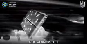 SSU Strikes Rare Russian Gamma-D and Protivnik-GE Radar