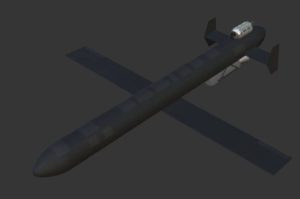 Росія вперше застосувала проти України новий дрон-камікадзе «Герань-5»