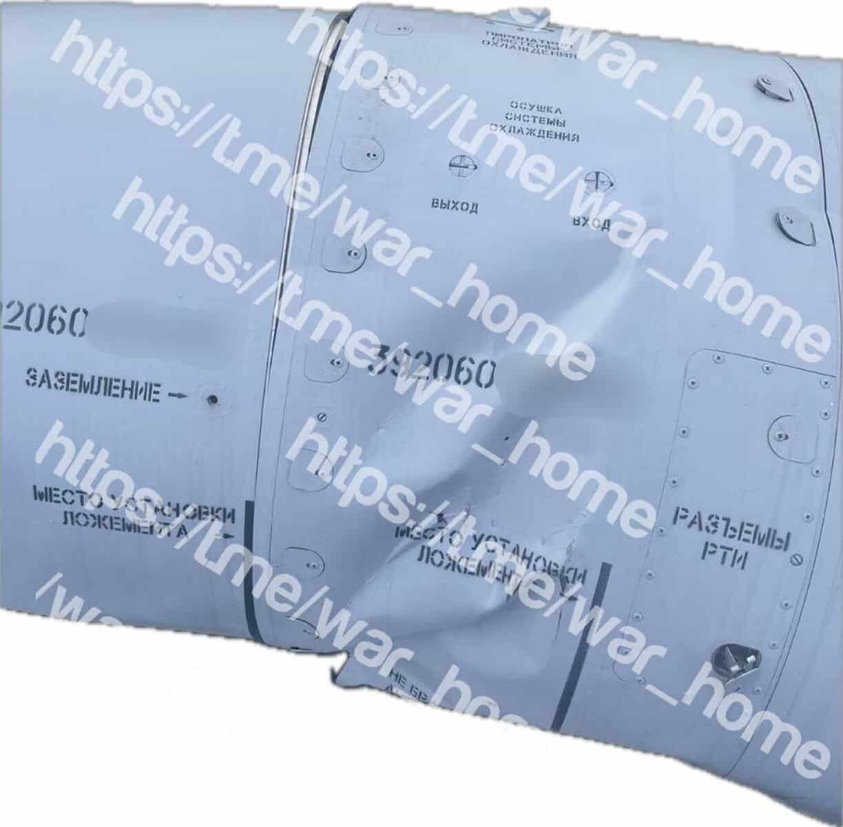 Пошкоджена ракета Х-32 на Київщині. 24 січня 2026 року. Фото: Полковник ГШ