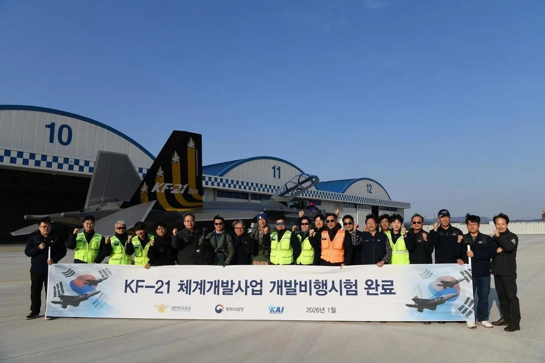 The ceremonial completion of KF-21 Boramae flight tests in South Korea. Photo credits: Clash Report