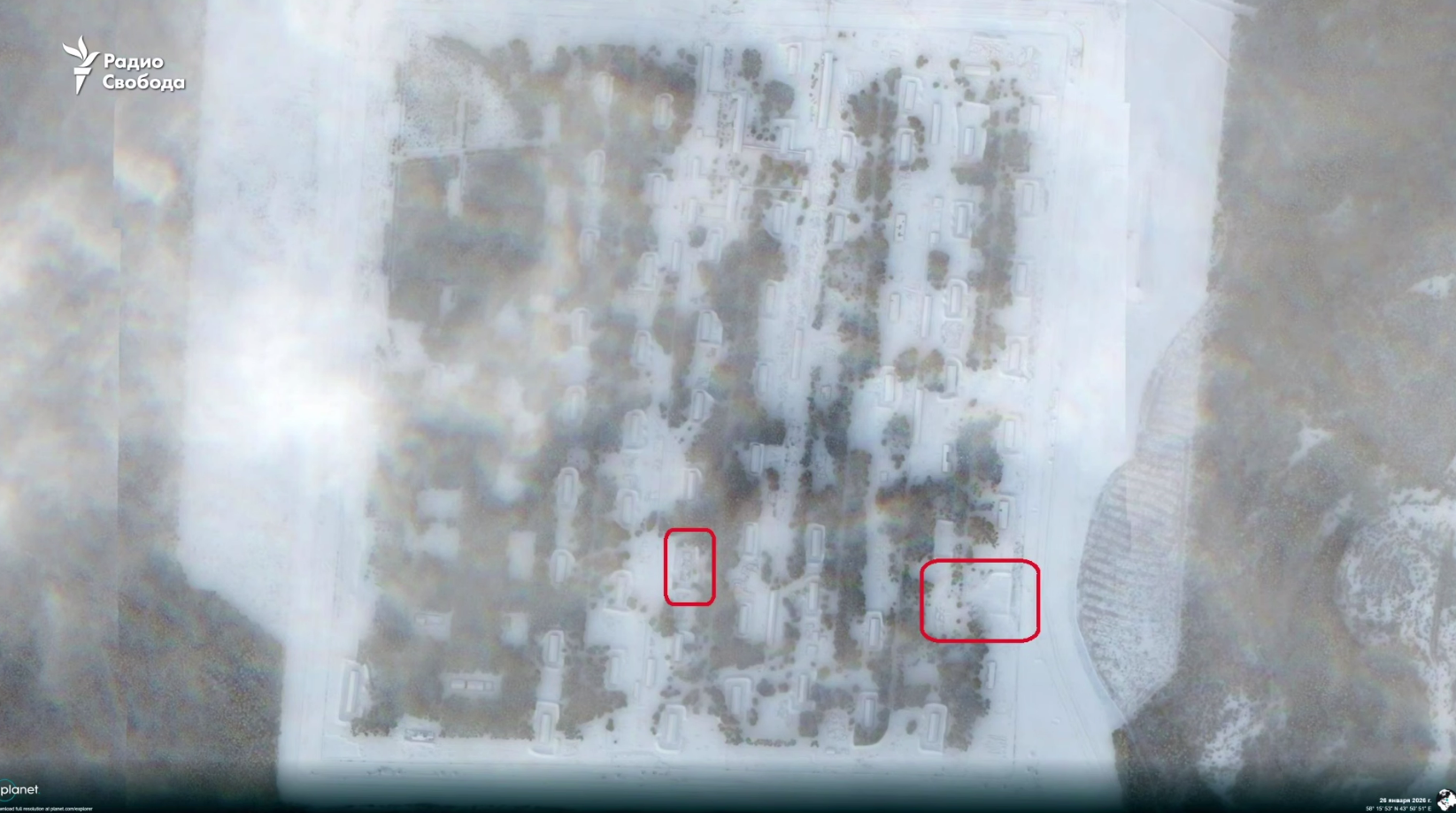 Супутникові знімки показали наслідки українського удару по арсеналу у Костромській області