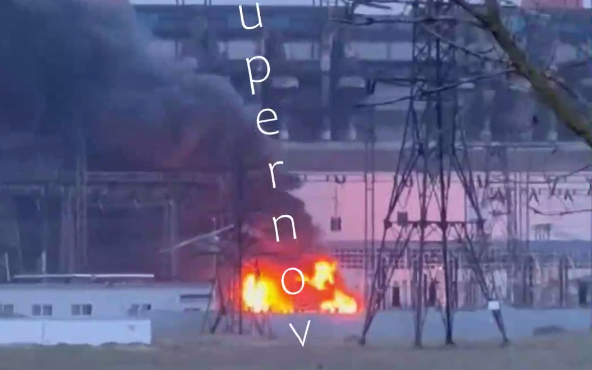 Ukrainian Drones Attack Novocherkassk TPP in Rostov Region