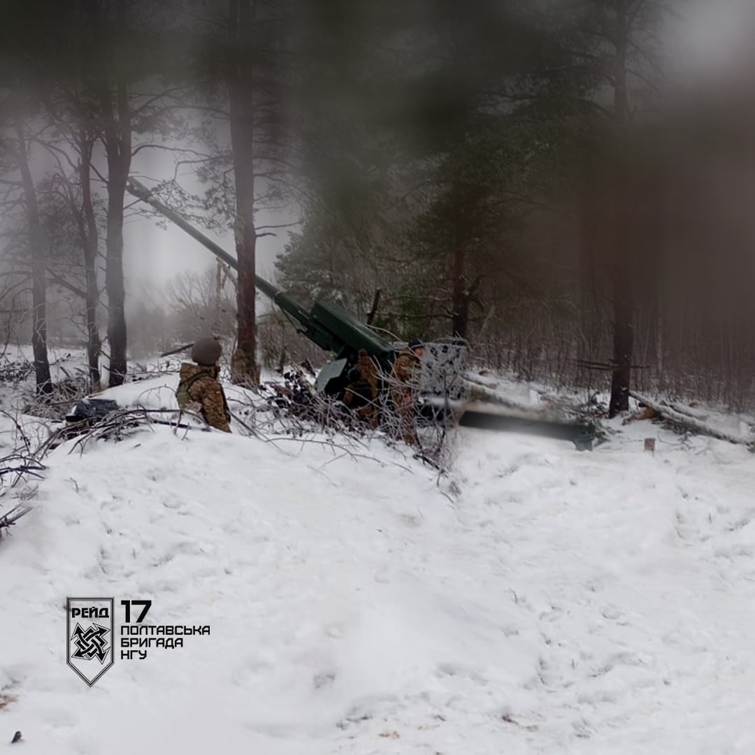 17-та Полтавська бригада «Рейд» НГУ отримала на озброєння причіпні гаубиці «Богдана-БГ»