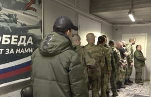 Rate of Recruitment of Contract Soldiers Declines in Russia