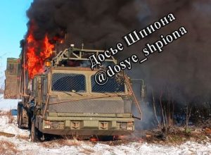 Ukrainian Drones Destroyed 50N6E Radar from S-350 Complex in Donetsk Region