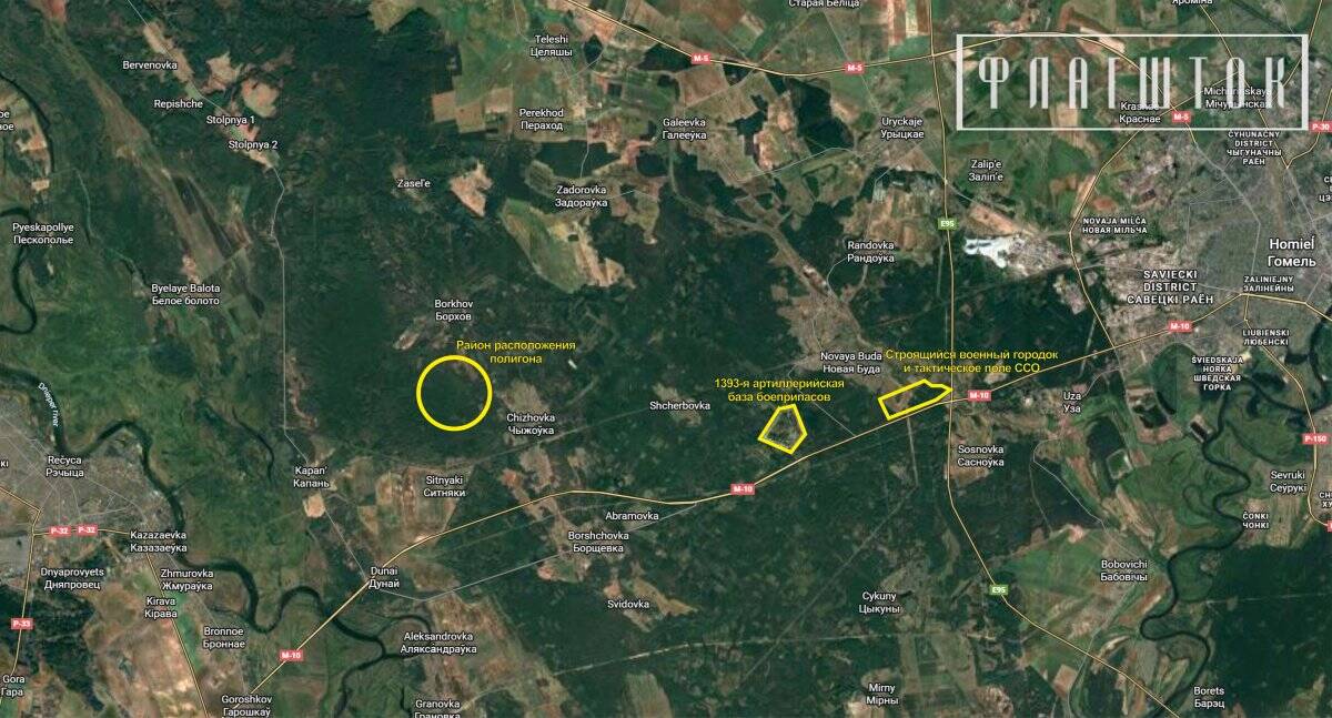 Місце розташування військового полігону та сусідні військові об'єкти. Джерело: «Флагшток»